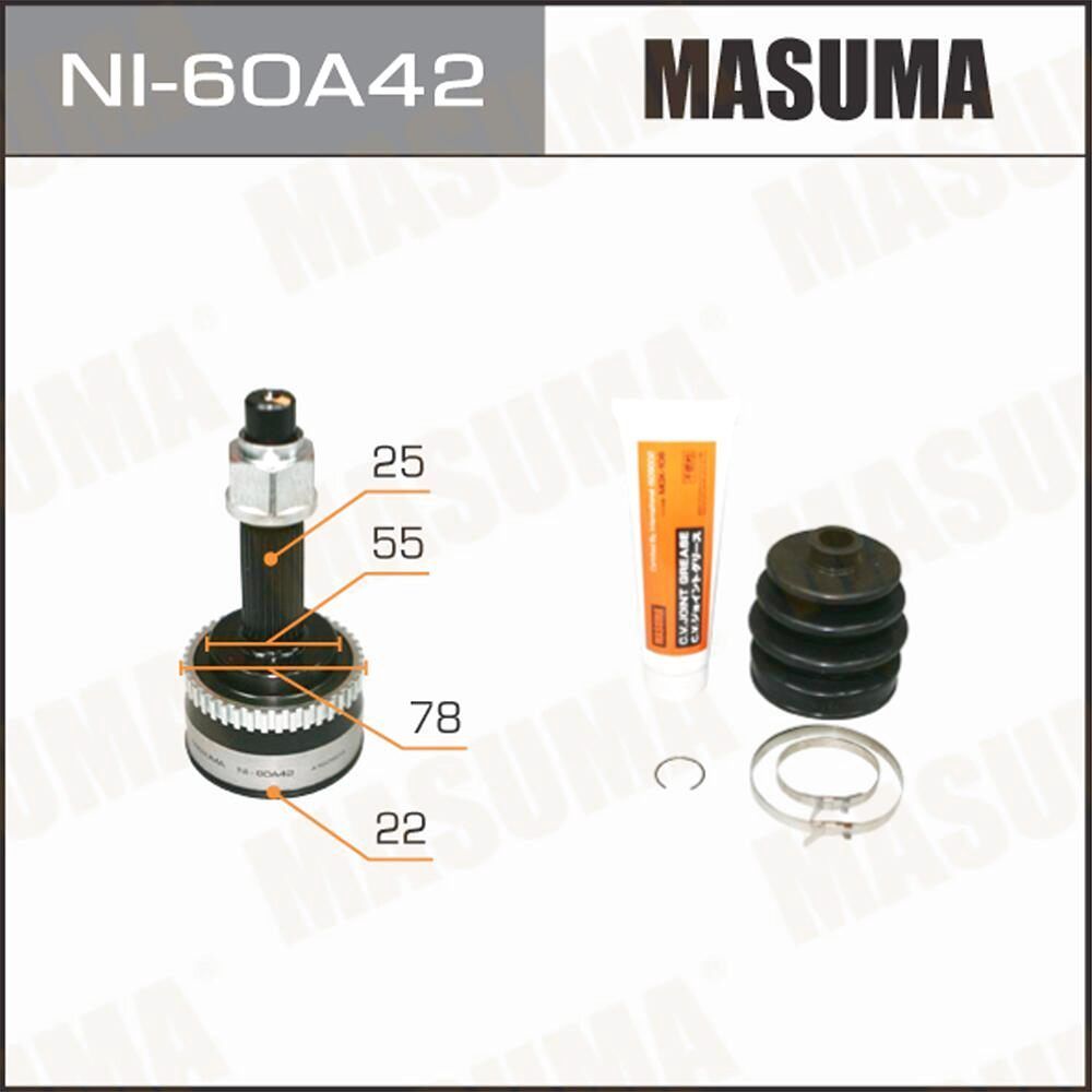 Masuma NI60A42 комплект Nissan
